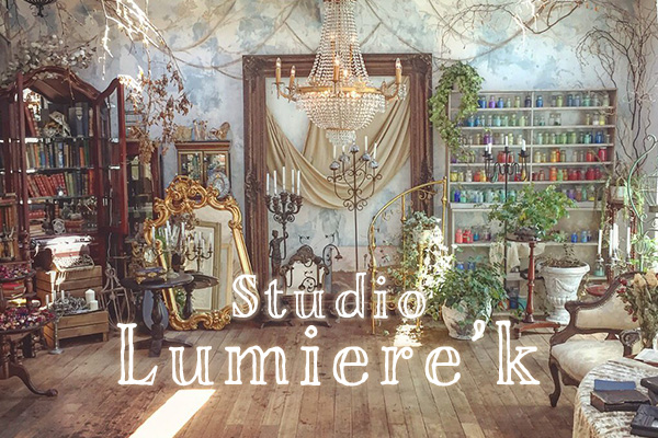 Studio Lumiere'k